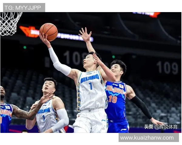 CBA北京队与新疆队比赛中出现严重误判引发球迷热议与争议