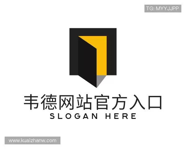 认识韦德网站官方入口